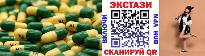 даркнет сайт  Николаевск  Ecstasy Punisher 
