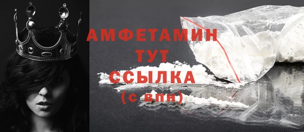 ALPHA PVP Алзамай