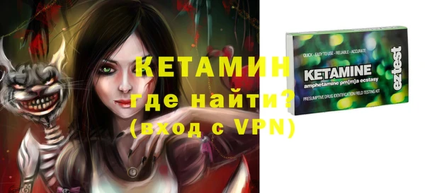 скорость Аркадак