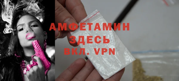 кокаин Алексеевка