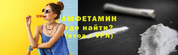 кокаин Алексеевка