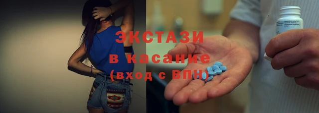 кокаин Алексеевка
