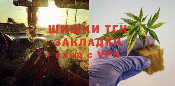 скорость Аркадак