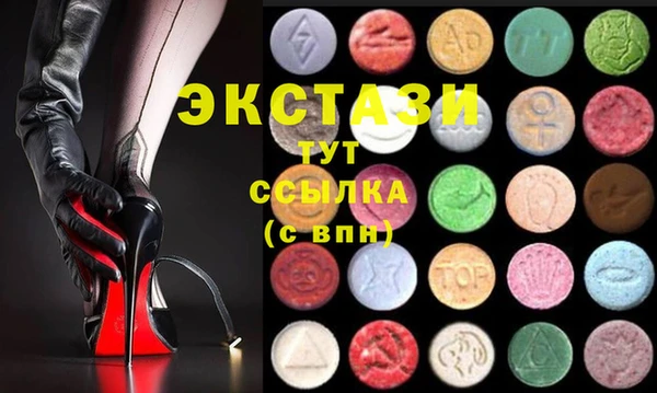 твердый Алексин