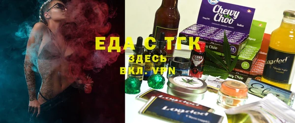 кокаин Алексеевка
