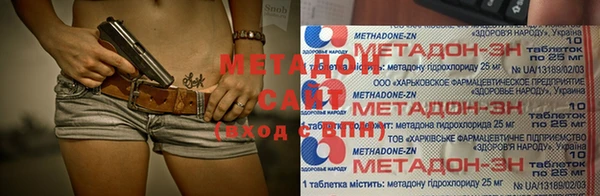 стаф Михайловск