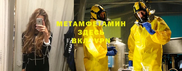 стаф Михайловск