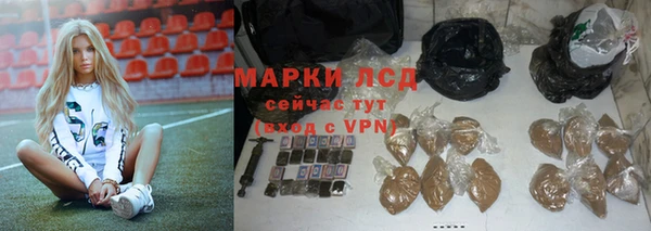 кокаин Алексеевка