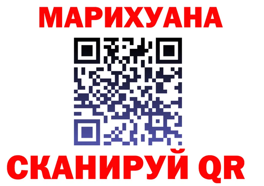 А ПВП Соль зеркало дарк нет KRAKEN Николаевск