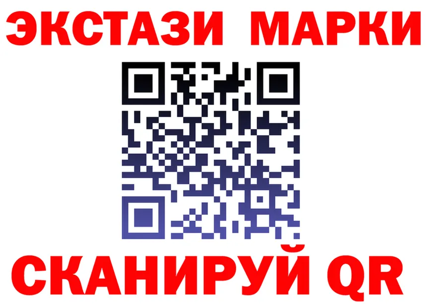 MDMA VHQ ONION shop мега Николаевск