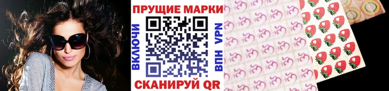Марки NBOMe 1,8мг  маркетплейс как зайти  Николаевск 